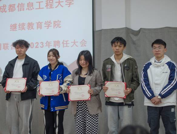 bv伟德国际体育官方网站