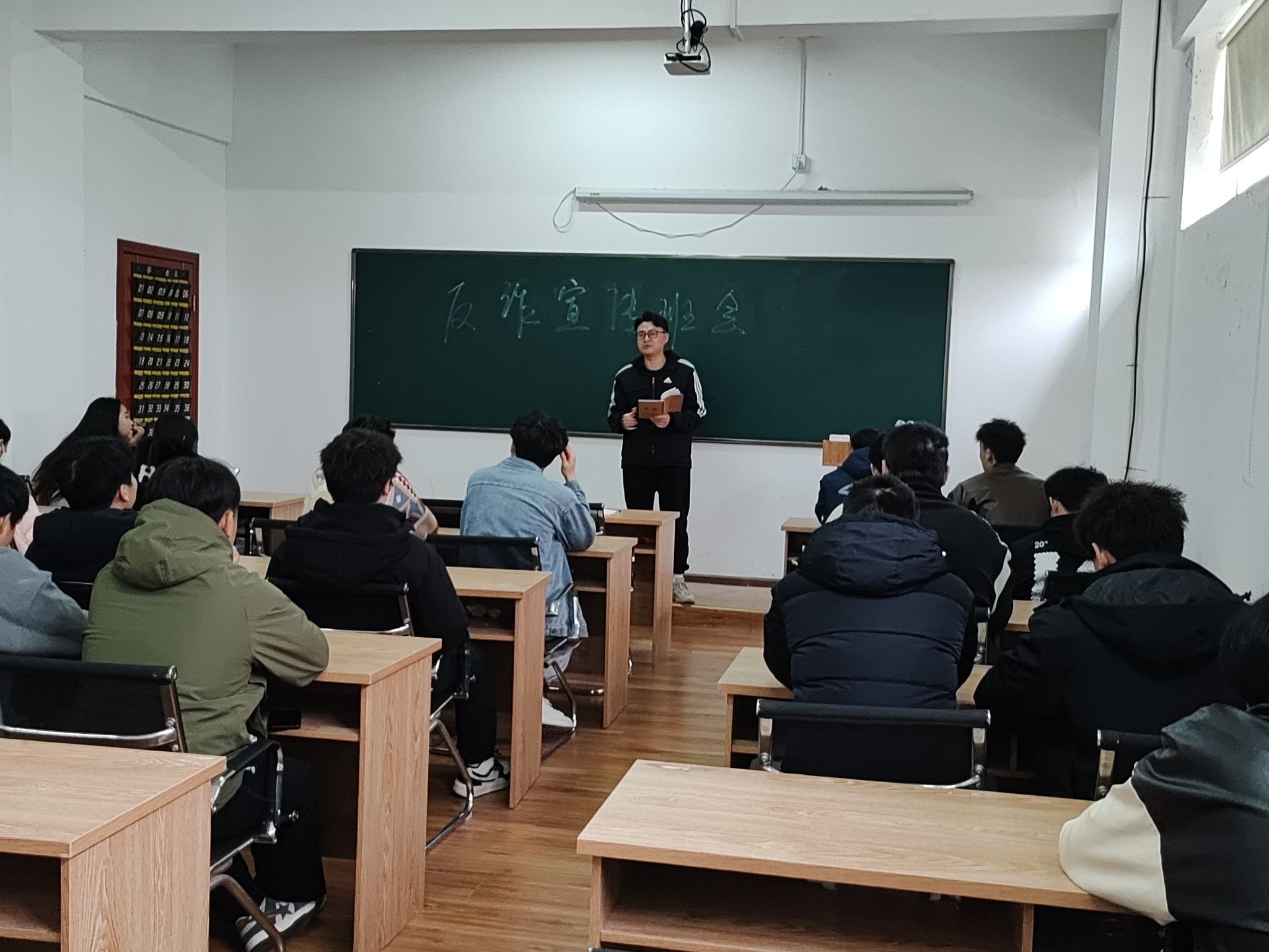 bv伟德国际体育官方网站