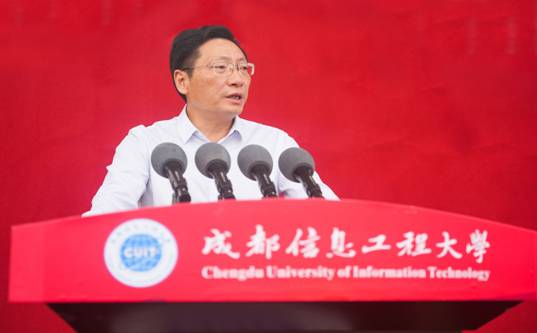 bv伟德国际体育官方网站