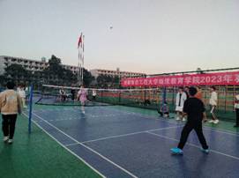 bv伟德国际体育官方网站