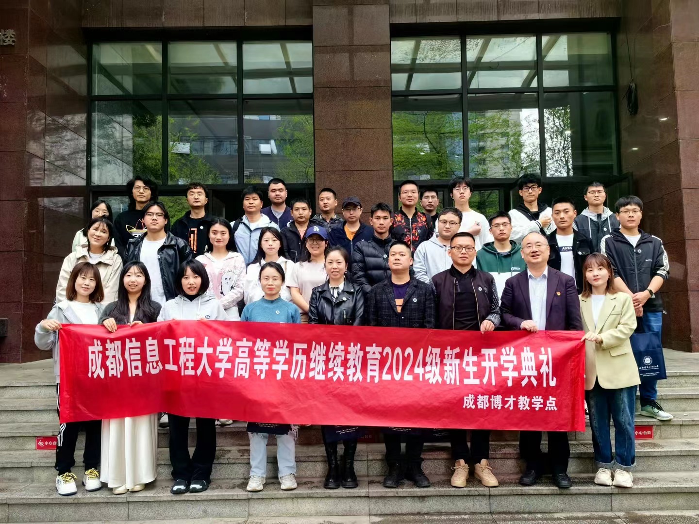 bv伟德国际体育官方网站