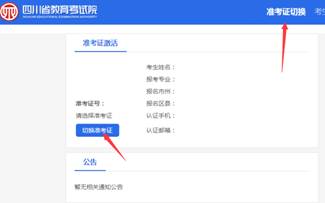 bv伟德国际体育官方网站