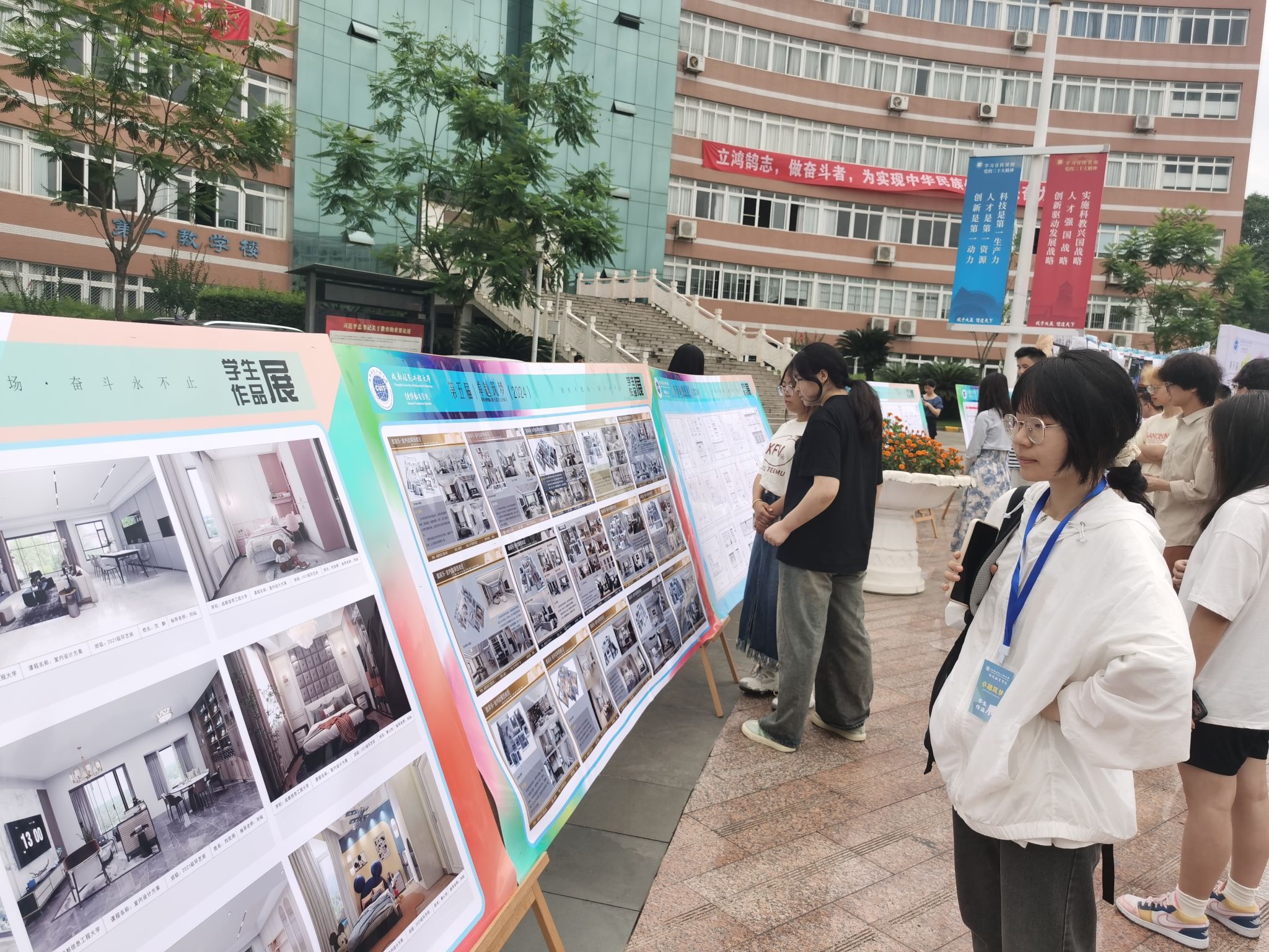 bv伟德国际体育官方网站