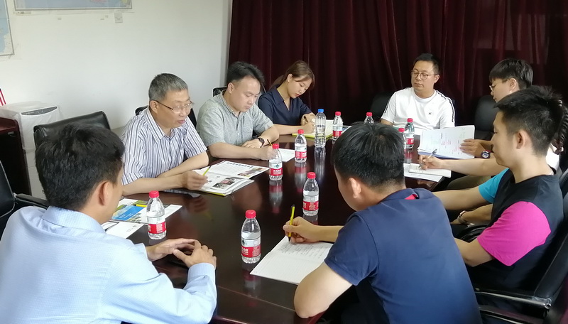 bv伟德国际体育官方网站