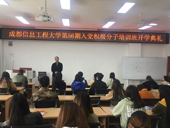 bv伟德国际体育官方网站