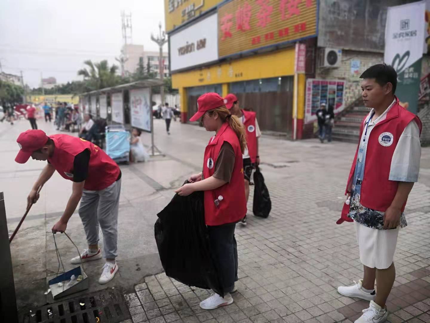 bv伟德国际体育官方网站