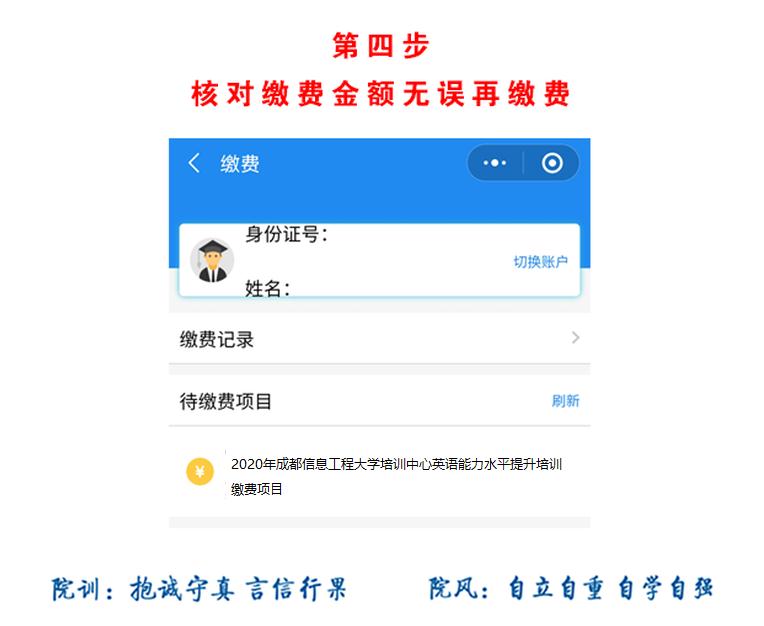 bv伟德国际体育官方网站