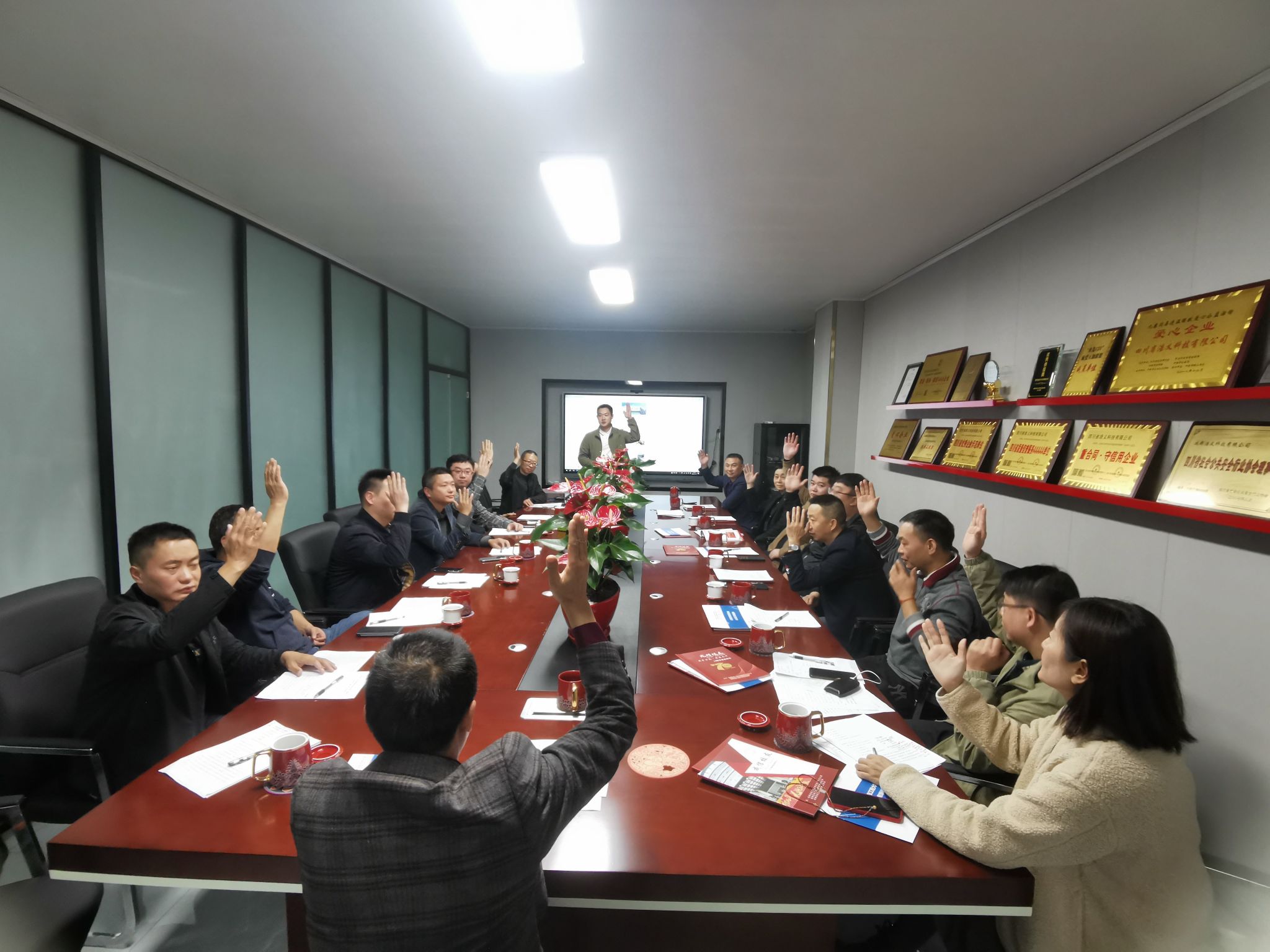 bv伟德国际体育官方网站