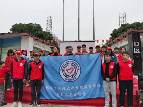 bv伟德国际体育官方网站