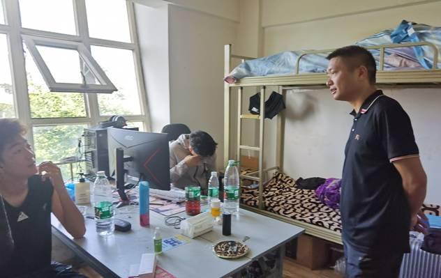 bv伟德国际体育官方网站