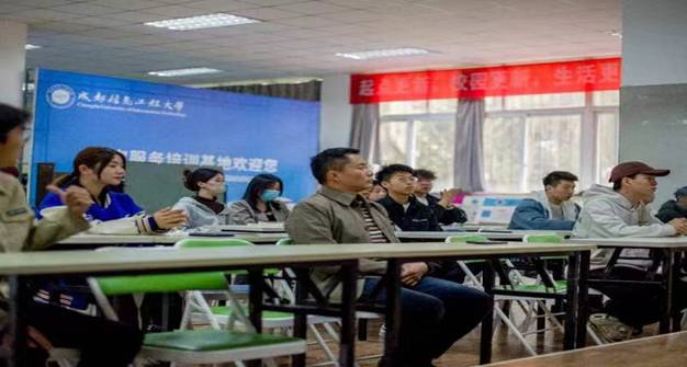 bv伟德国际体育官方网站