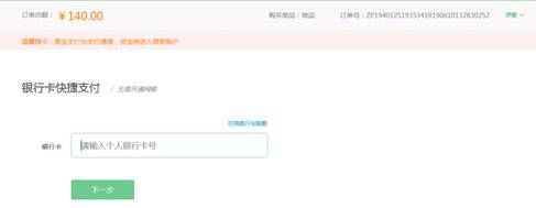 bv伟德国际体育官方网站