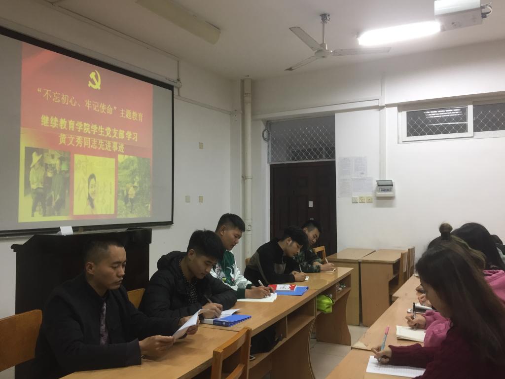 bv伟德国际体育官方网站