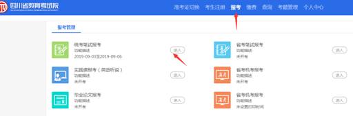 bv伟德国际体育官方网站