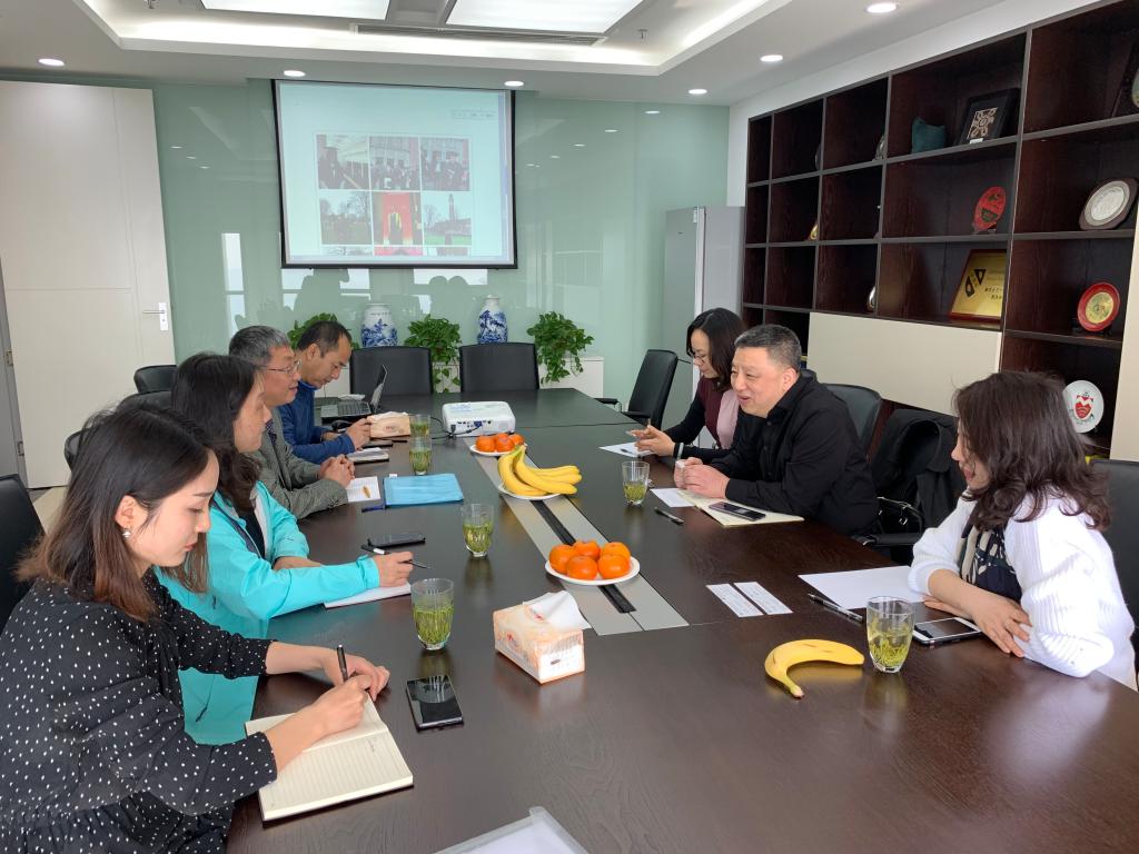 bv伟德国际体育官方网站