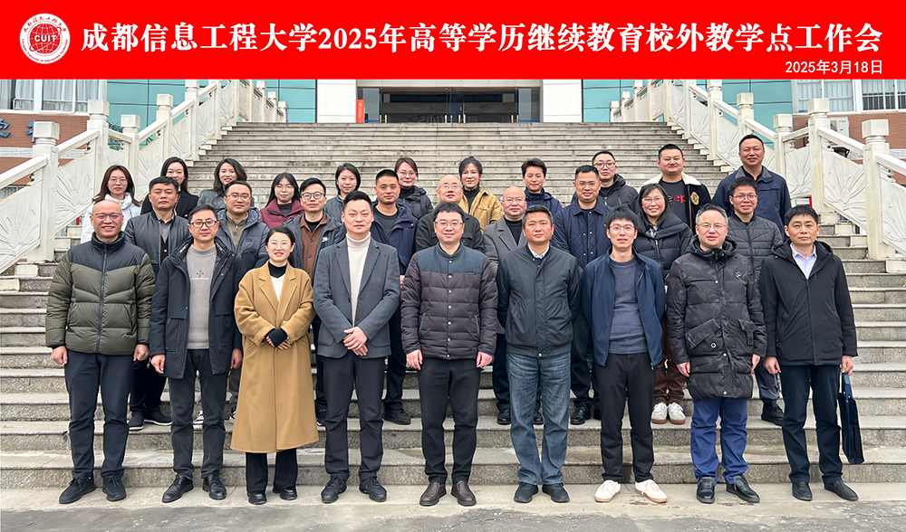 bv伟德国际体育官方网站