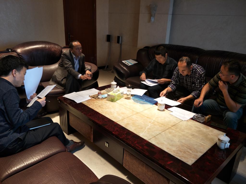 bv伟德国际体育官方网站