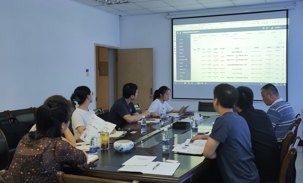 bv伟德国际体育官方网站