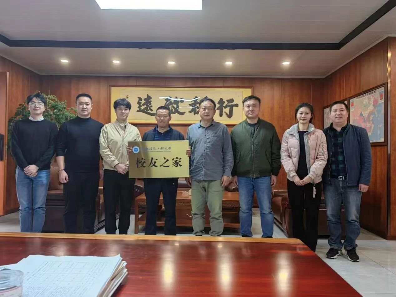 bv伟德国际体育官方网站