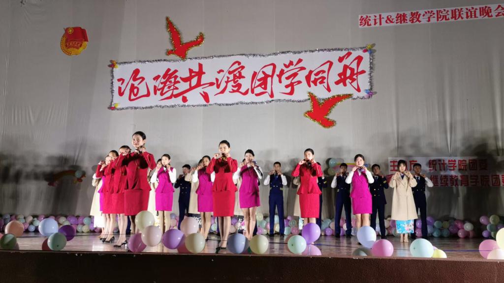 bv伟德国际体育官方网站