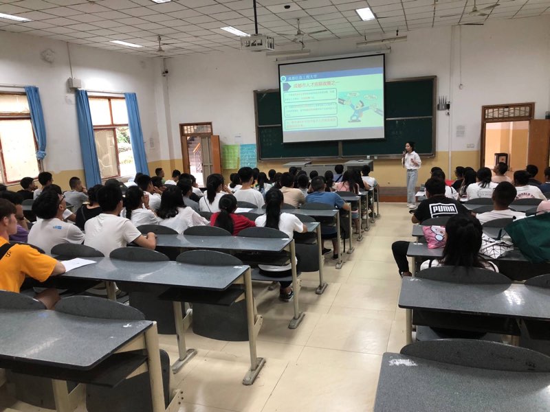 bv伟德国际体育官方网站