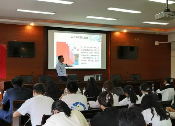 bv伟德国际体育官方网站