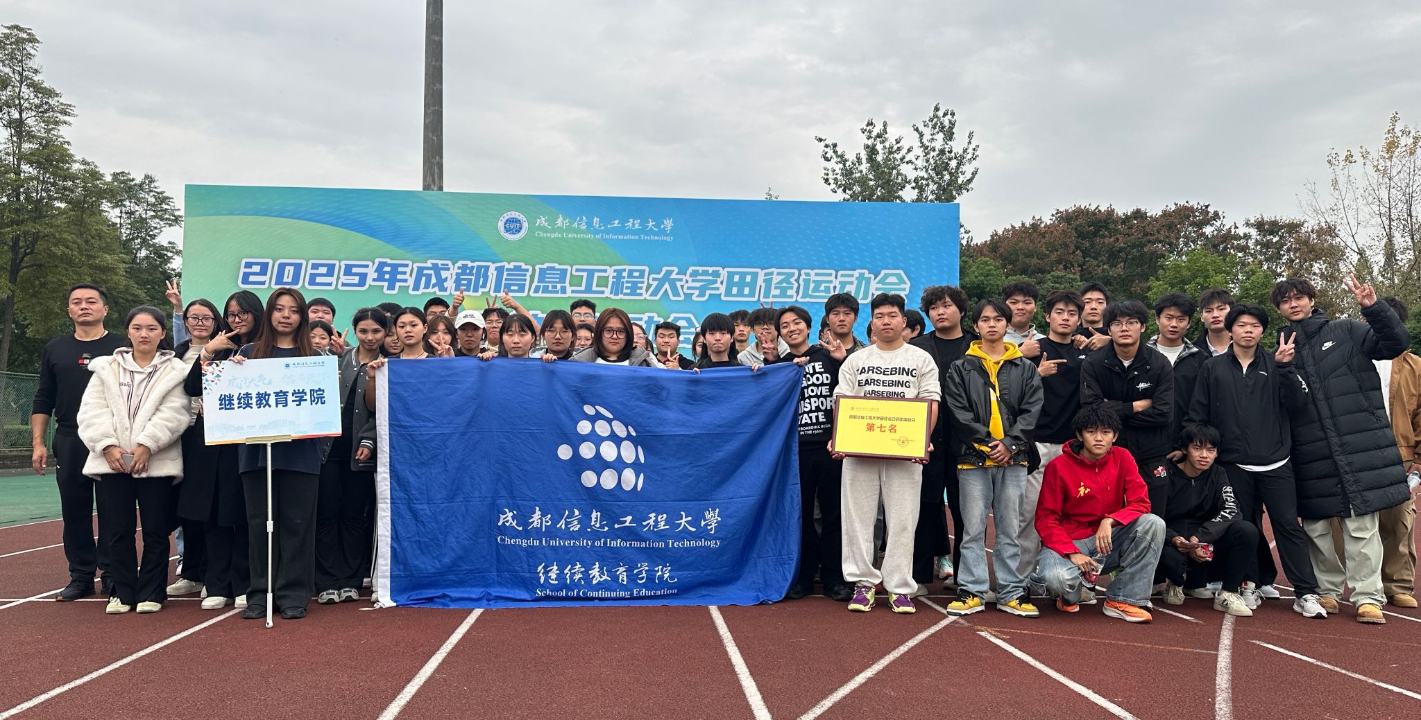 bv伟德国际体育官方网站