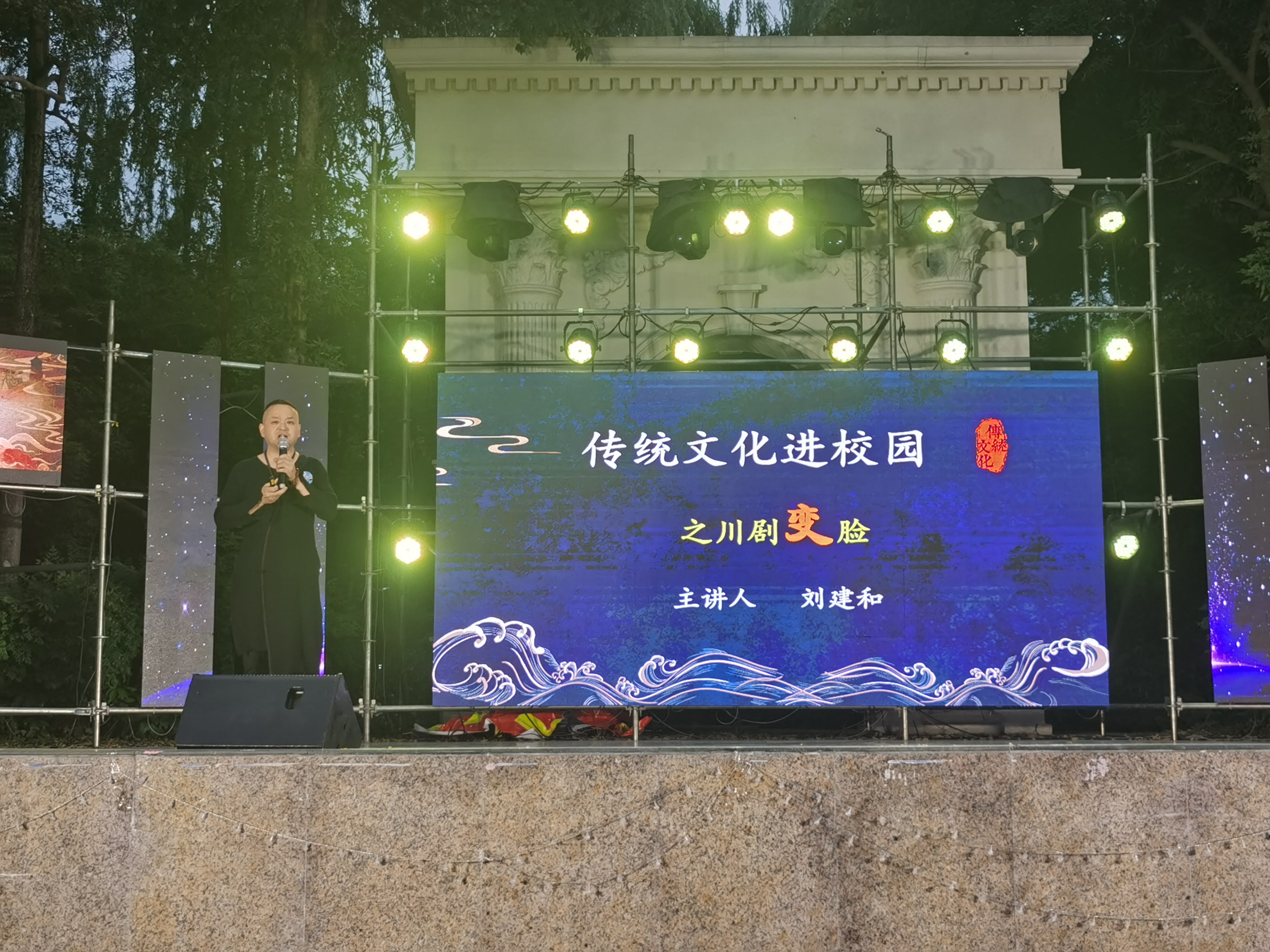 bv伟德国际体育官方网站