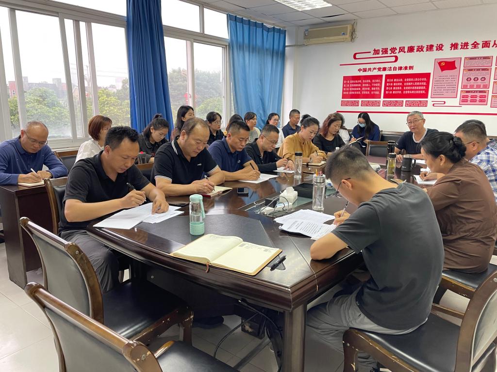 bv伟德国际体育官方网站