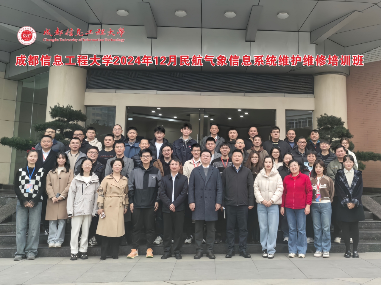 bv伟德国际体育官方网站