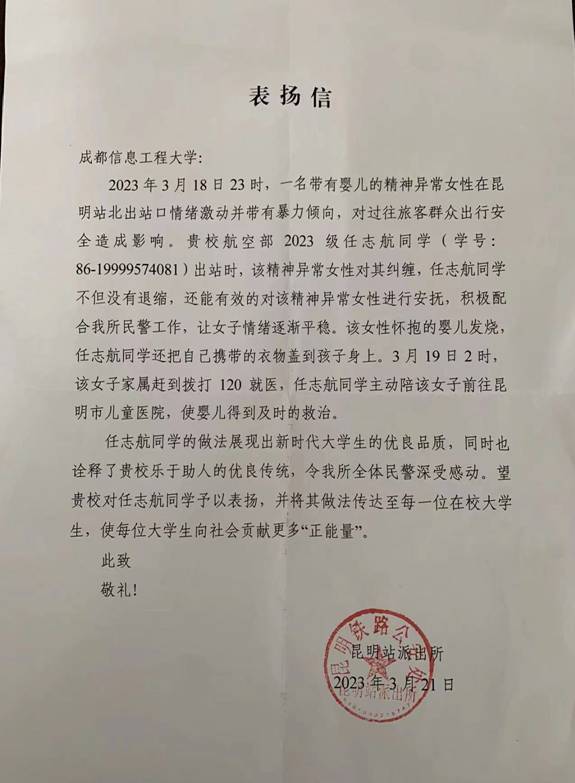 bv伟德国际体育官方网站