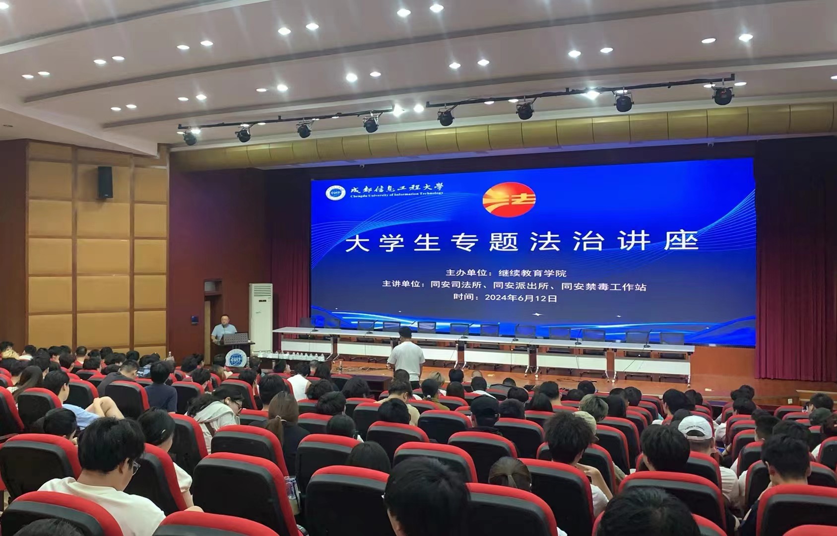 bv伟德国际体育官方网站