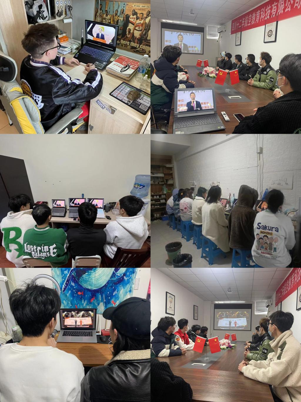 bv伟德国际体育官方网站