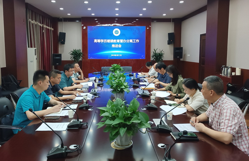 bv伟德国际体育官方网站