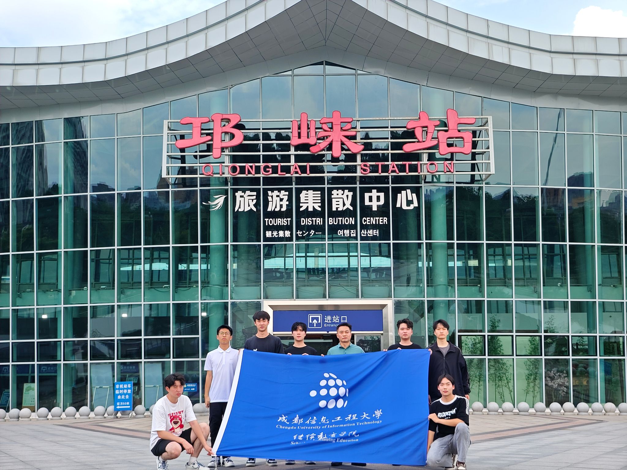 bv伟德国际体育官方网站