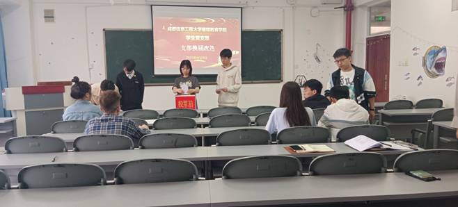 bv伟德国际体育官方网站