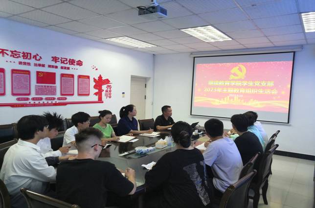 bv伟德国际体育官方网站