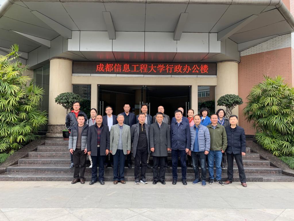 bv伟德国际体育官方网站