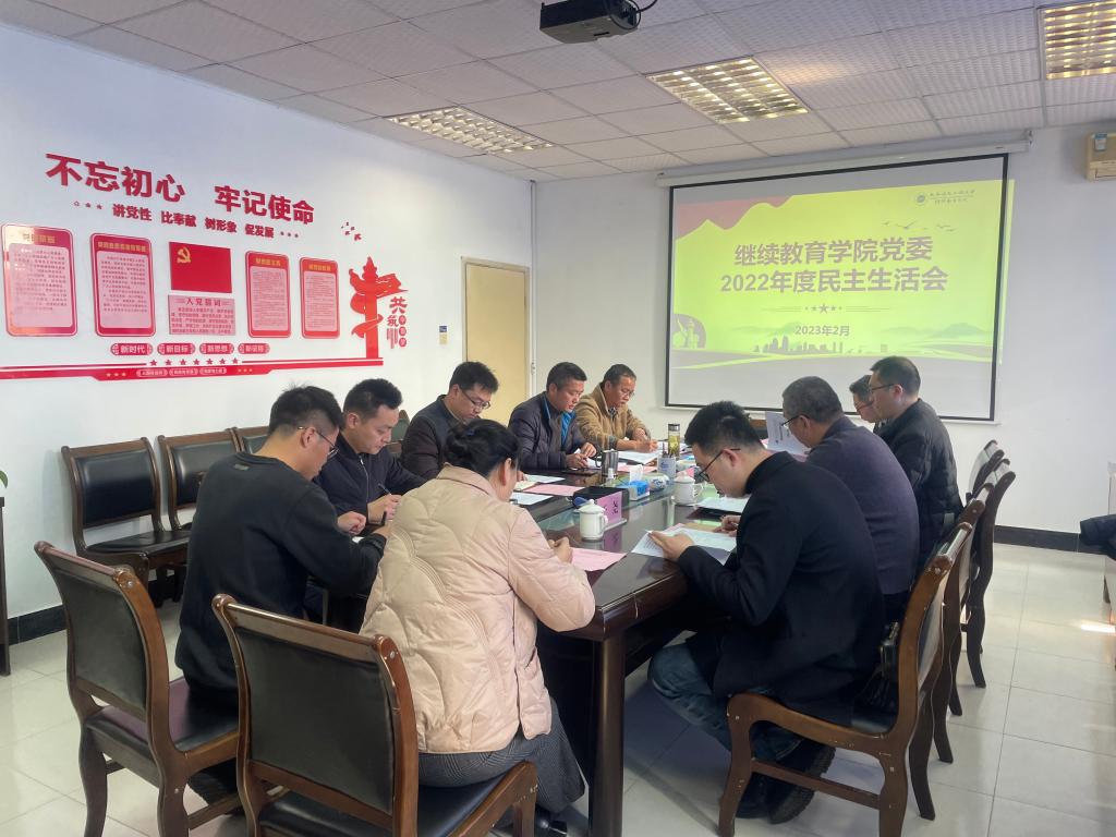 bv伟德国际体育官方网站