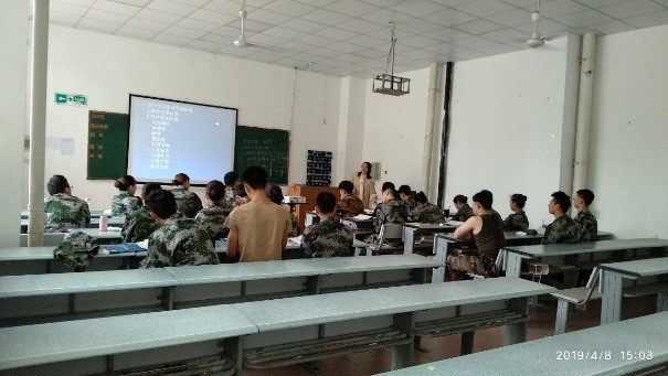 bv伟德国际体育官方网站