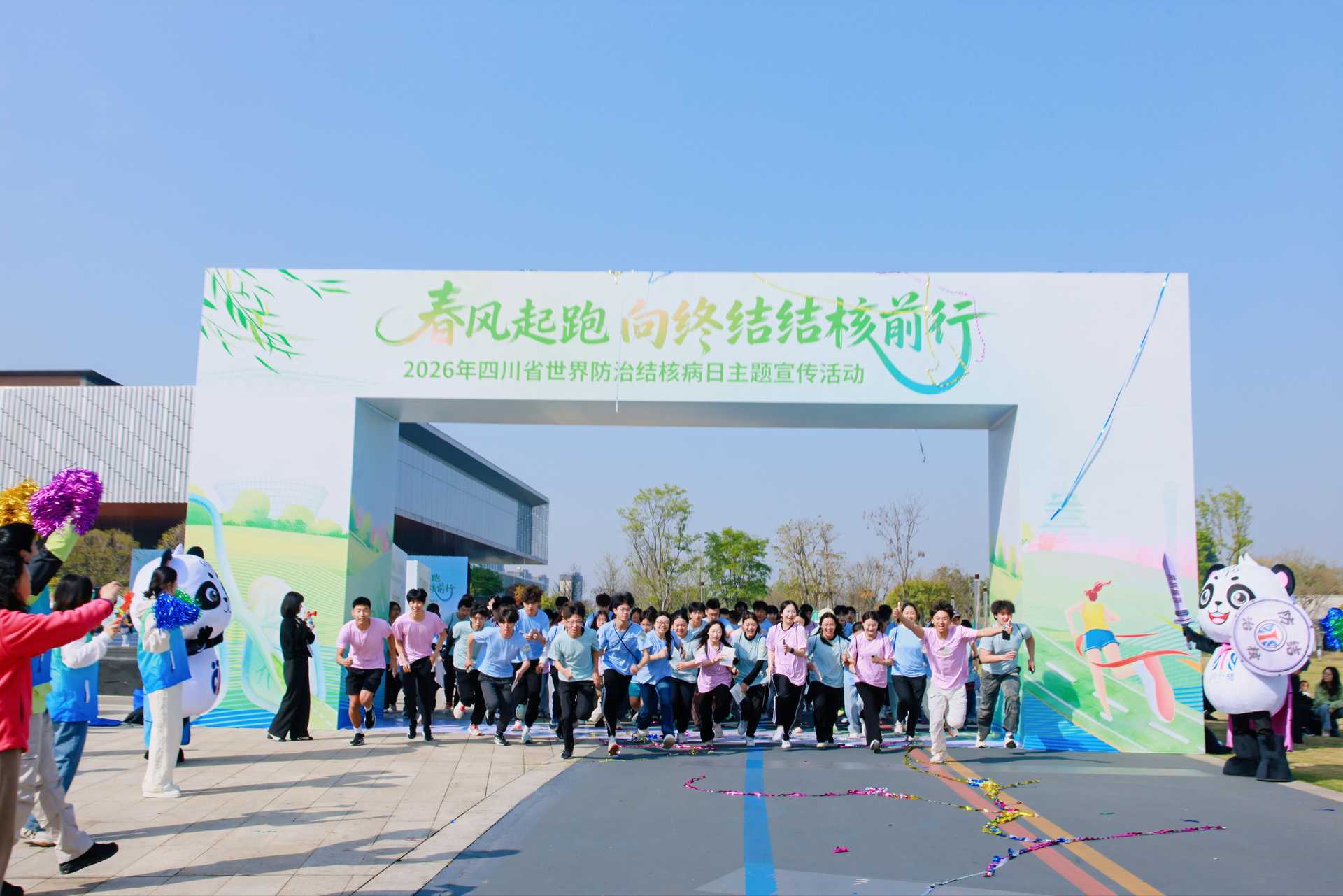 bv伟德国际体育官方网站