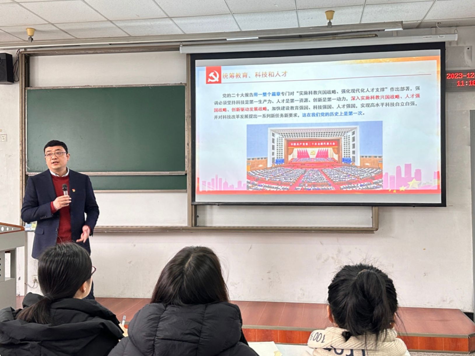 bv伟德国际体育官方网站