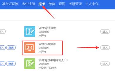bv伟德国际体育官方网站
