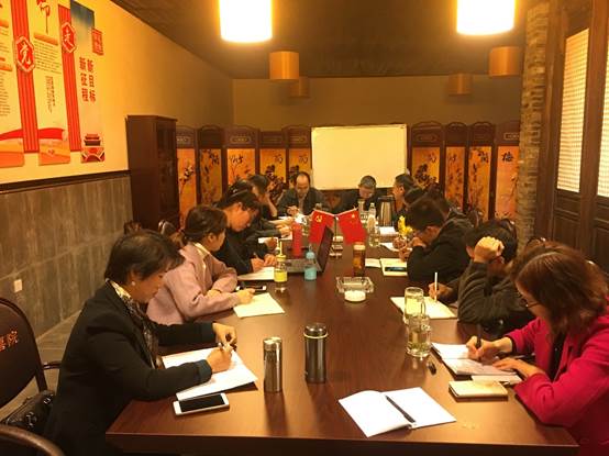 bv伟德国际体育官方网站