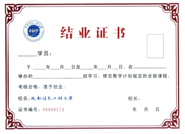 bv伟德国际体育官方网站