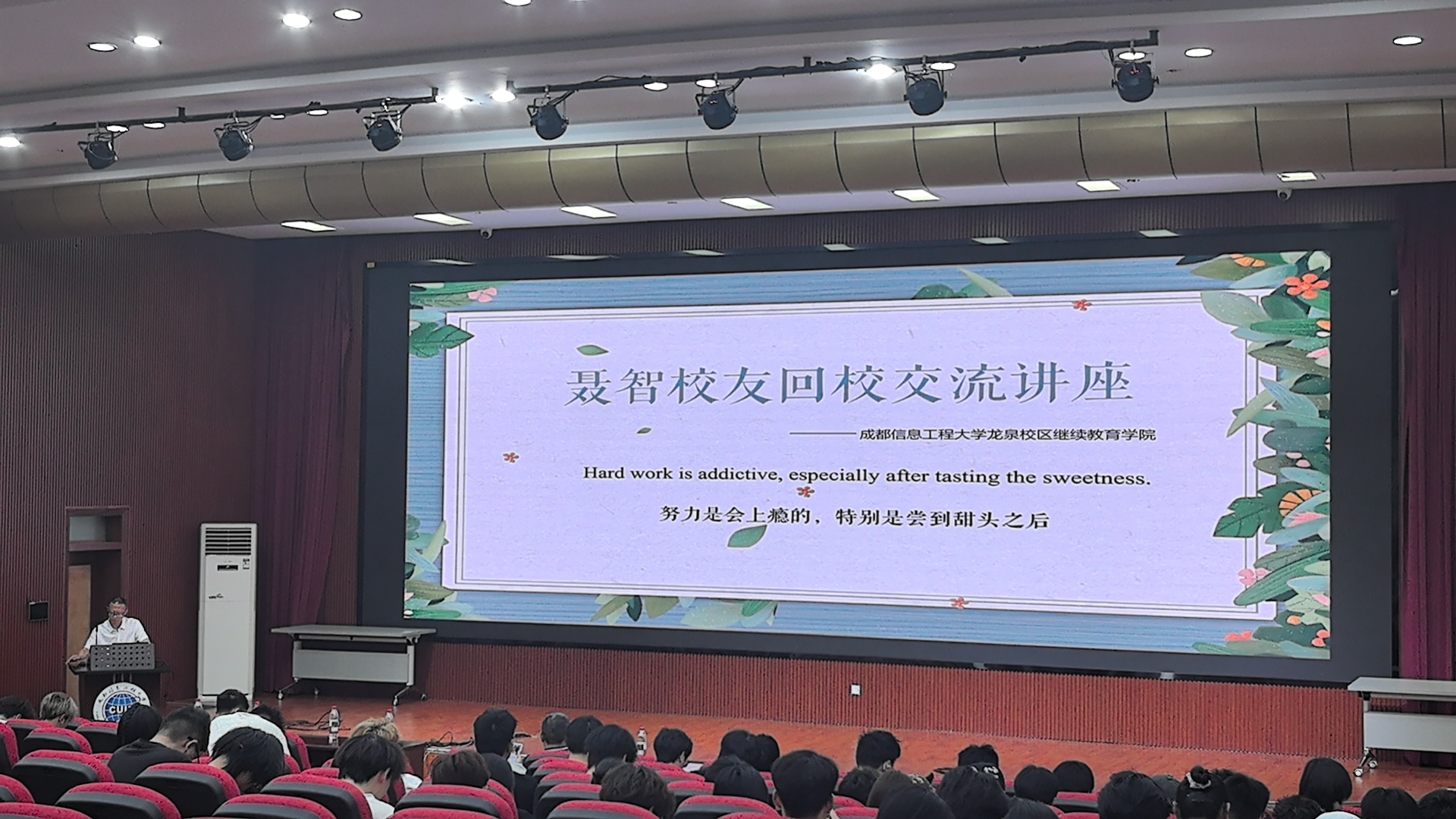 bv伟德国际体育官方网站