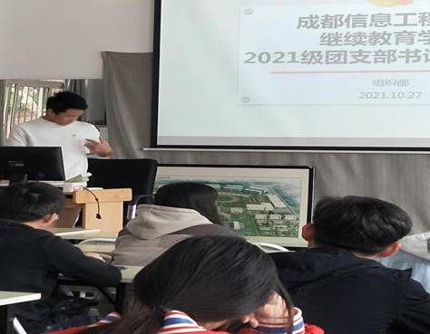 bv伟德国际体育官方网站