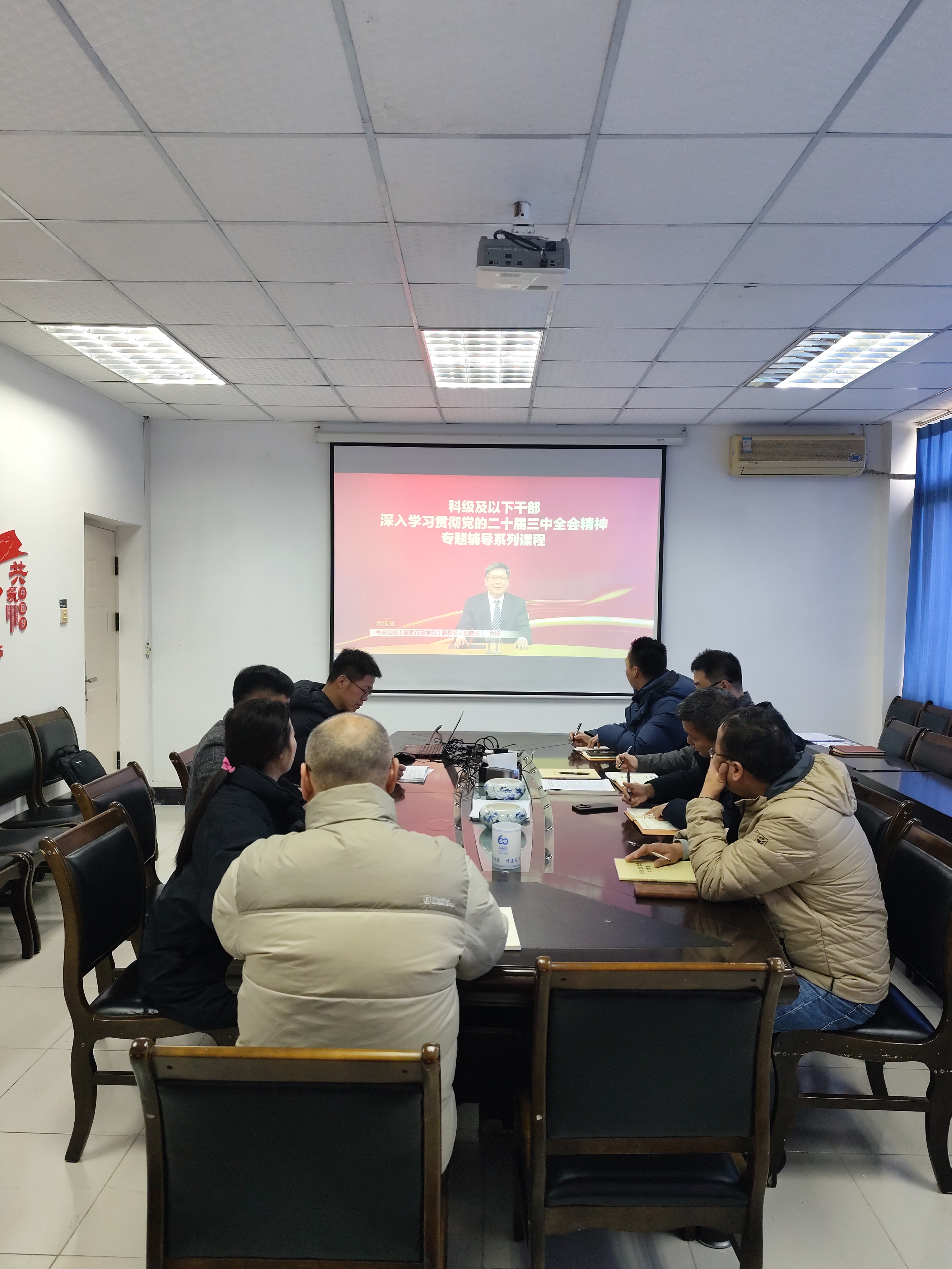 bv伟德国际体育官方网站