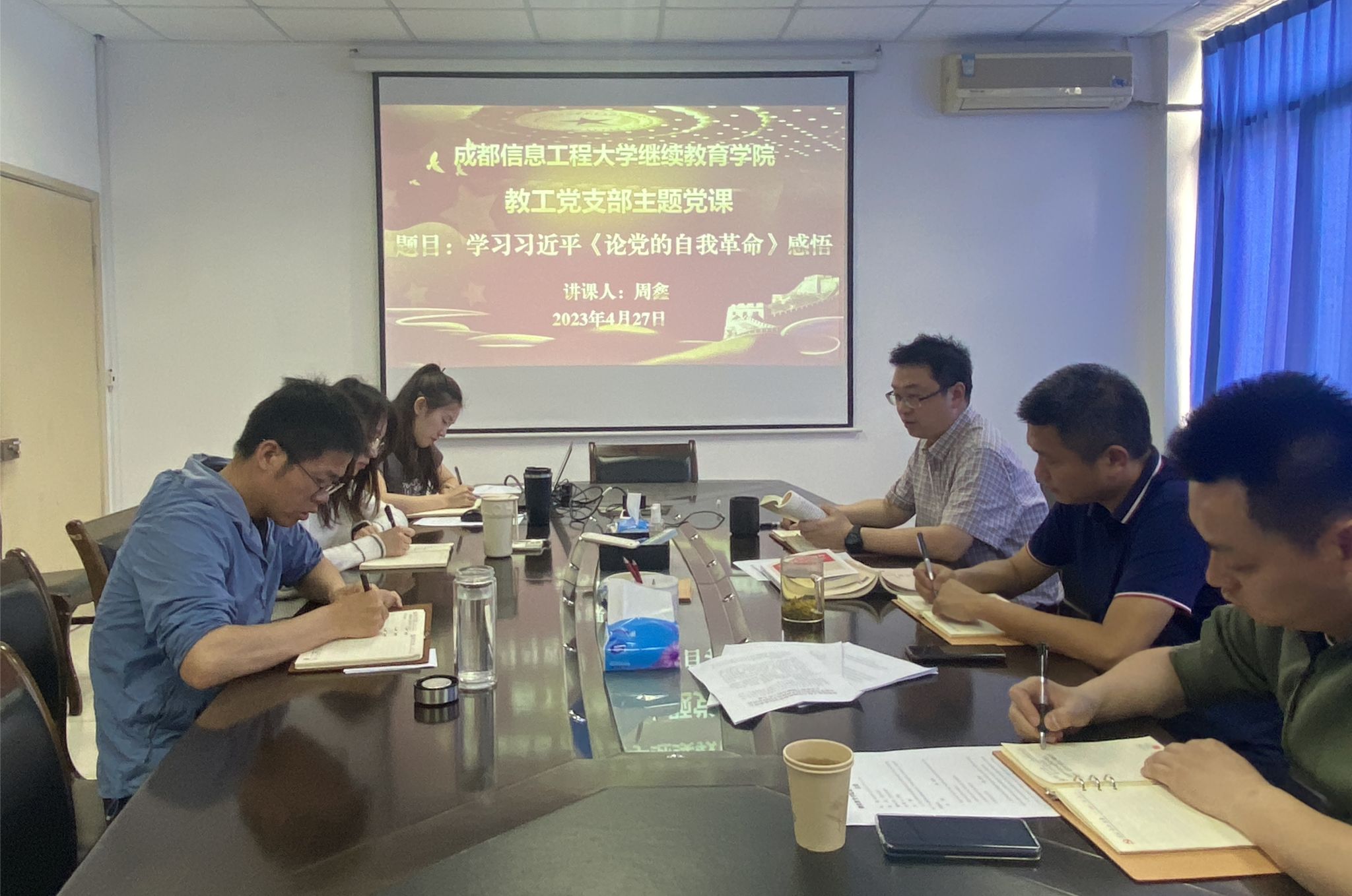 bv伟德国际体育官方网站