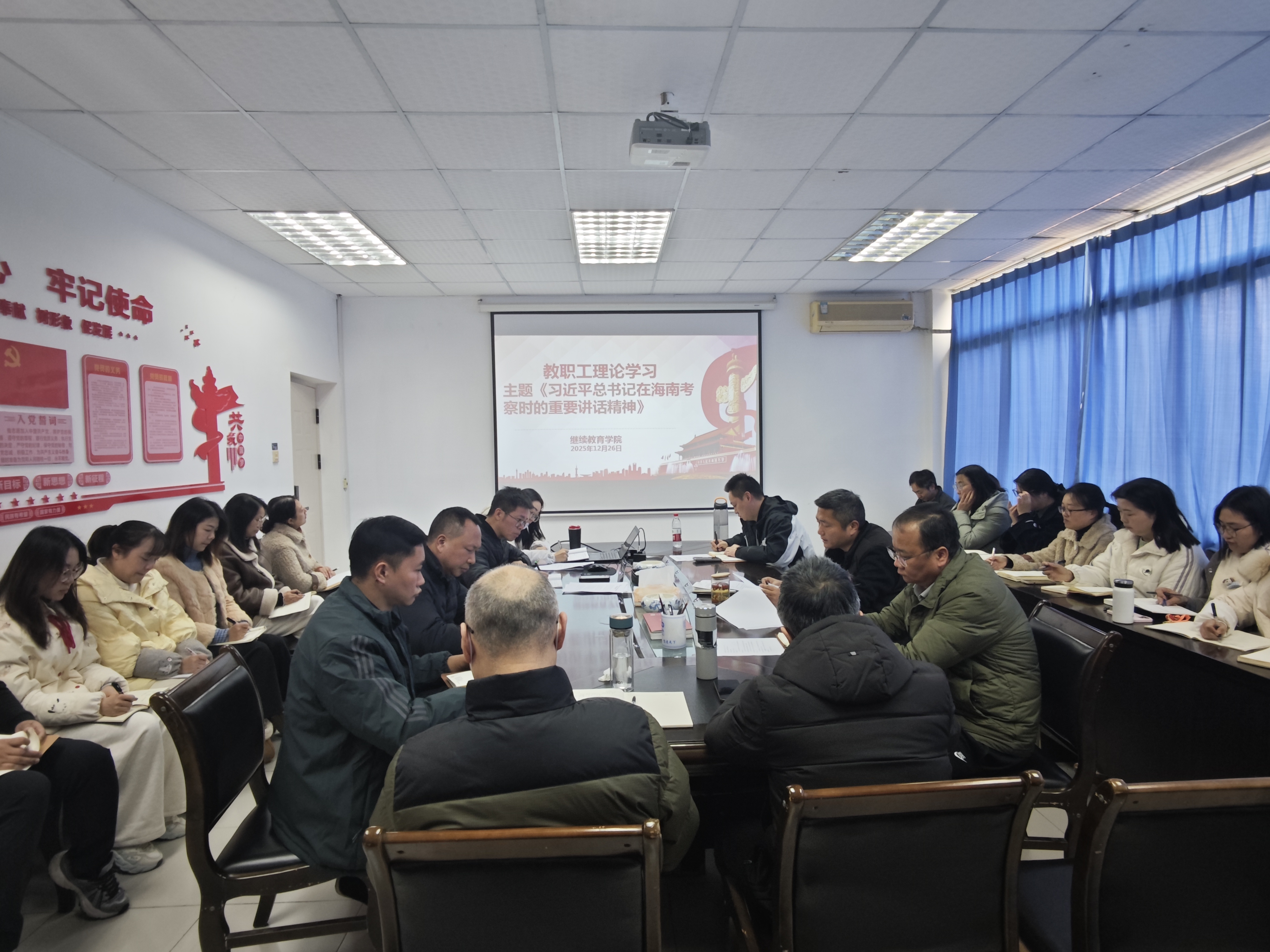 bv伟德国际体育官方网站